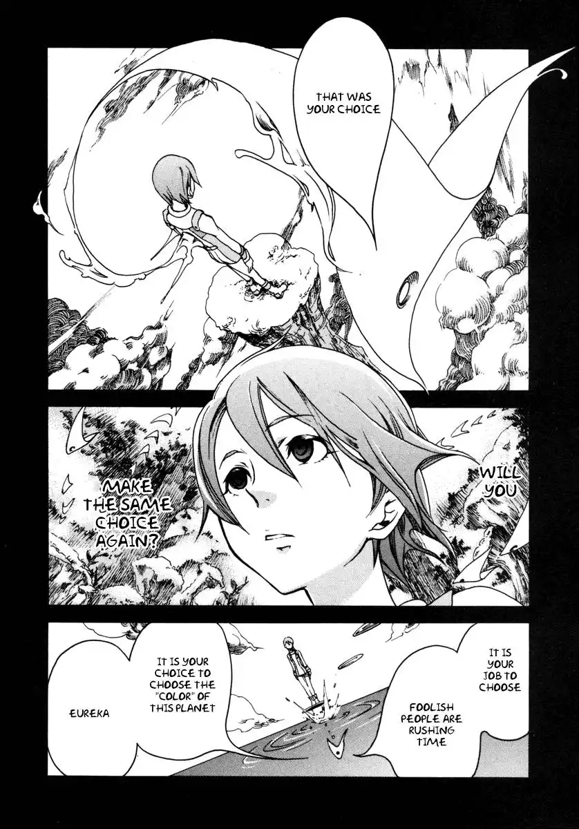 Eureka 7 Chapter 11 9